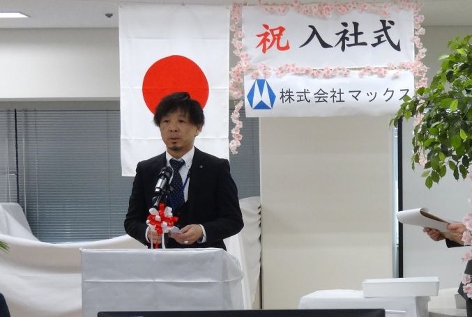 入社式